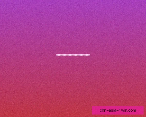 天书奇谈官网：探索奇幻世界，感受独特冒险与神秘传说的魅力