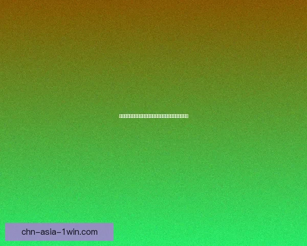 拳皇命运新篇章再起风云英雄集结热血对决重燃街机传奇之战